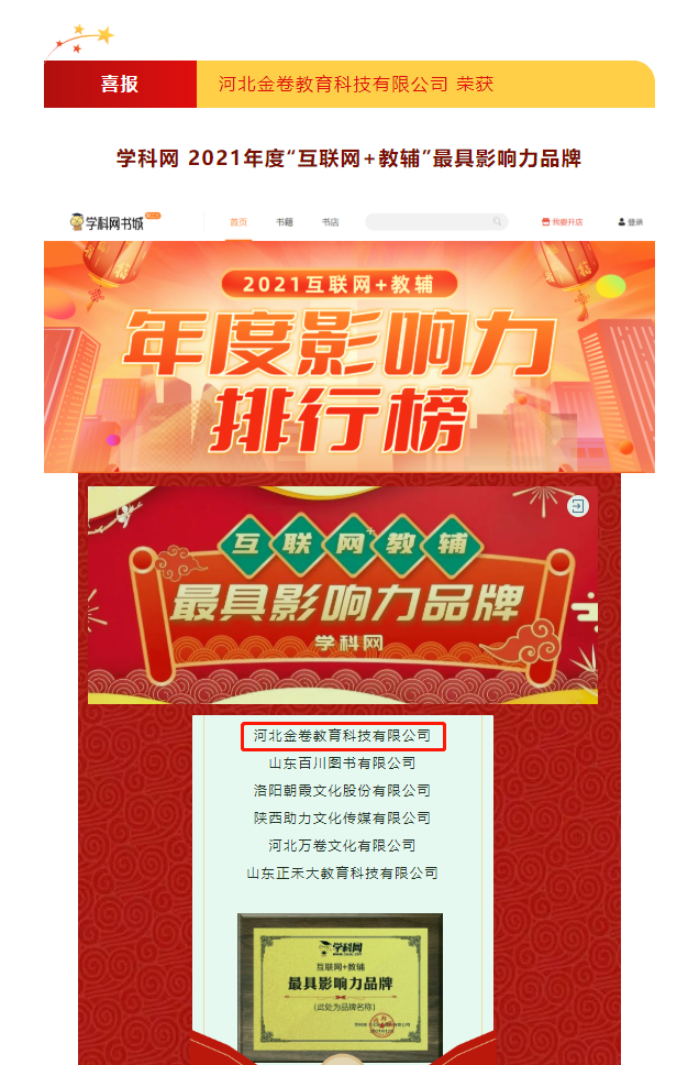 1651108691434335.png 下載 (1).png