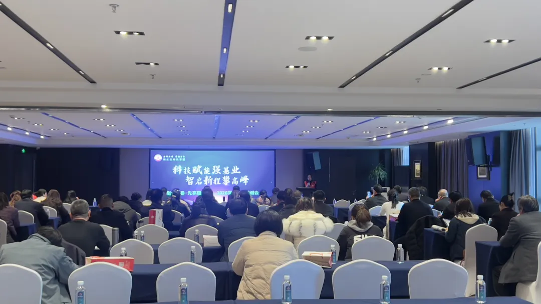 “科技賦能強(qiáng)基業(yè)，智啟新程攀高峰”河北金卷年度總結(jié)及新學(xué)年簽約答謝會圓滿舉辦